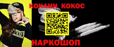 мдпв Братск