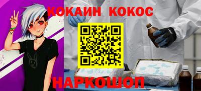мдпв Братск
