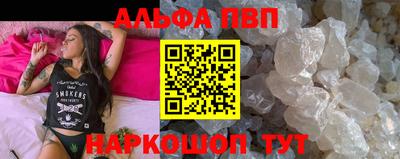 мдпв Братск