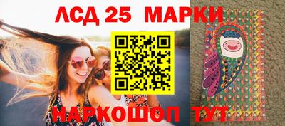 мдпв Братск
