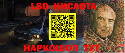 скорость mdpv Боровичи