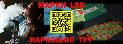 mdpv Брянск