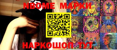 мдпв Братск