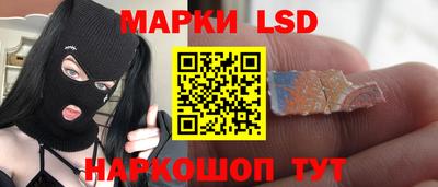 скорость mdpv Боровичи