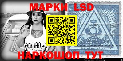 mdpv Брянск