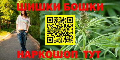 mdpv Брянск