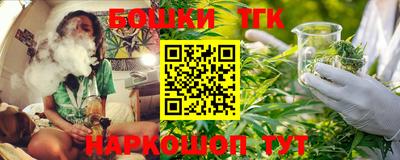 mdpv Брянск