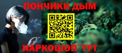 скорость mdpv Боровичи