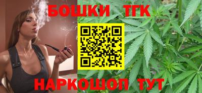 мдпв Братск