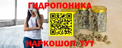 не бодяженный Владивосток