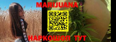 скорость mdpv Боровичи