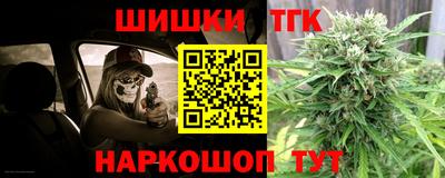 скорость mdpv Боровичи