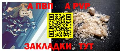 скорость mdpv Боровичи