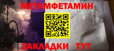 скорость mdpv Боровичи