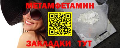 мдпв Братск