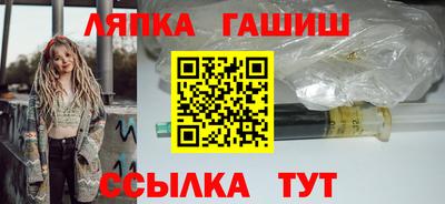 mdpv Брянск