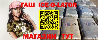 мдпв Братск