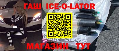 скорость mdpv Боровичи