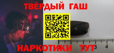 mdpv Брянск