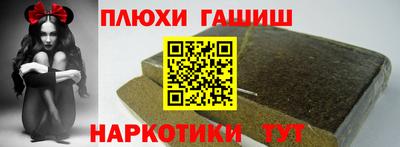 mdpv Брянск