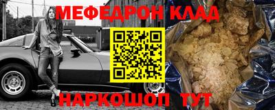 мдпв Братск