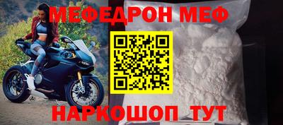 мдпв Братск