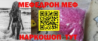 мдпв Братск